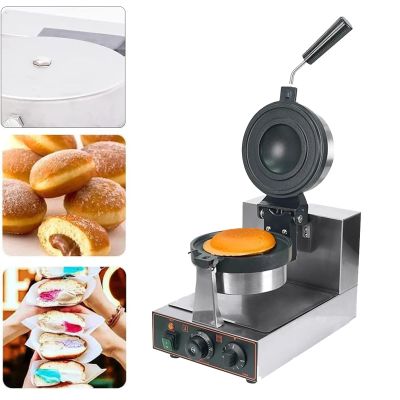 Ice Cream Burger Maker,Commercial Waffle Machine 1300W Electric Stainless Steel Non-stick Waffles Maker Egg Roll Mold for Restaurant Home Use
