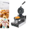 Ice Cream Burger Maker,Commercial Waffle Machine 1300W Electric Stainless Steel Non-stick Waffles Maker Egg Roll Mold for Restaurant Home Use view 1