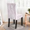 Hixingo Stretch Spandex Chair Covers Zebra Print Chair Cover, Washable Dining Room Chair Covers, Chair Slipcovers Removable for Home or Party (Set of 1,Zebra Print 5) view 2