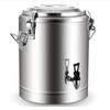304 Stainles Steel Insulated Double Layer Beverage Dispenser, Thermos Container with Spigot, for Coffee, Cold Milk, Water, Juice(Size:100L) view 1