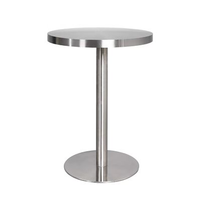 GenSDH Round Side Table for Living Room, Dining Room, Cafe, Balcony, Stainless Steel Side Table, Modern Simple Metal End Table, 50cm