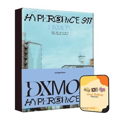 Dreamus DXMON Album - HYPERSPACE 911 NINE ver. (POCAALBUM ver.)+Pre Order Benefits+BolsVos Exclusive K-POP Giveaways Package