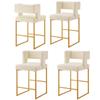 Sweiko 26 Inch Counter Height Bar Stools Set of 4 with Velvet Cushion and Back Modern Bar Chairs for Kitchen Island Counter Stools with Metal Leg for Restaurant Dining Room Office, Cream and Gold view 1