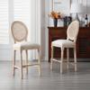 Lierpit Solid Wood Bar stools Set of 2, Classic French Country Wooden Barstools with Upholstered Seating, 26 Kitchen Bar Stool for Bar Counter (Rattan - Beige, 26") view 1