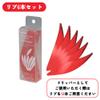 HARIO RIB-6-TR Dripper Suiren 6 Piece Set Red Coffee Hand Drip for 1 to 4 Cups view 2
