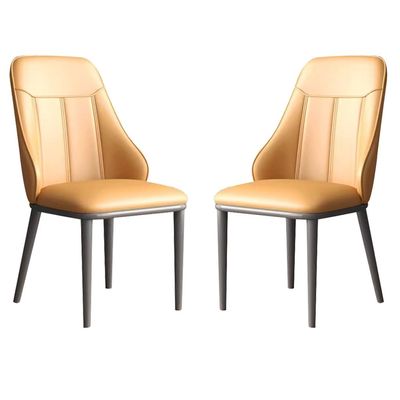 LAVGHR Dining Chair Microfiber Leather Kitchen Dining Chairs Set of 2 Living Room Side Chairs with Metal Chair Legs for Home Commercial Restaurants (Color : Orange)