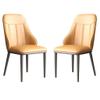 LAVGHR Dining Chair Microfiber Leather Kitchen Dining Chairs Set of 2 Living Room Side Chairs with Metal Chair Legs for Home Commercial Restaurants (Color : Orange) view 1