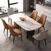 LAVGHR Dining Chair Microfiber Leather Kitchen Dining Chairs Set of 2 Living Room Side Chairs with Metal Chair Legs for Home Commercial Restaurants (Color : Orange) view 2