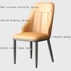 LAVGHR Dining Chair Microfiber Leather Kitchen Dining Chairs Set of 2 Living Room Side Chairs with Metal Chair Legs for Home Commercial Restaurants (Color : Orange) view 4