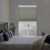 DEZ FURNISHINGS Cordless 1.5" Blackout Top Down Bottom Up Cellular Shade, Energy Saver, 22.5" W x 54" H, Ivory view 1