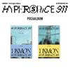 Dxmon - Hyperspace 911 1st Single POCAALBUM SET view 2