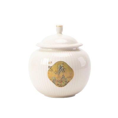 SONGCHAO Sugar Jar Bulk Tea Storage Container Jar Ceramic Food Storage Jar Kitchen Sealed Jar Round Jar Storage Tea Jar Tea Storage Jar Tea Canister