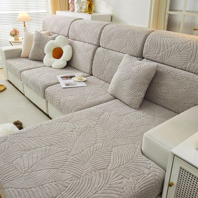 Sofa Cover Sectional Sofa L Shape Living Room Stretch Sofa Slipcovers with Chaise Lounge Cover Furniture Protector Elastic Sofa Seat Cushion Covers