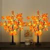 Sencoday for 2 Piece Autumn Lights Maple 48 LED Lights Thanksgiving Tabletop Fall Harvest view 1