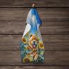 Caroline's Treasures Chow Chow in Sunflowers Kitchen Towel Dish Cloths Guest Hand Towel Decorative Bathroom Towel for Face,Tea, Dishcloth, Kitchen and Bath view 4