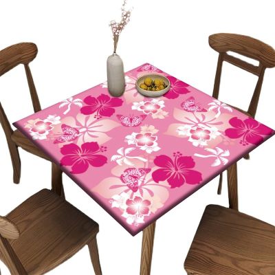 Barsada Elastic Edge Fitted Table Cover Square, Flower Pattern Printed on Wrinkle Resistant Polyester Table Cover, for Kitchen Dining Party Patio Tabletop Decoration, Fit for 52" x 52"Square Table