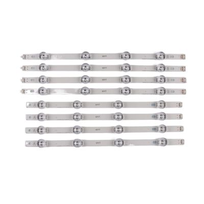 FEILUDE LED Backlight Strip for 42LB6500 DRT3.0 42 42LB5500 42LB550V 42LB561V 42LB570V 42LB580V 42LB585V 42LB580 42LB5700 8PCS