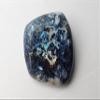 Exotic Tumbled Stone Collection for Metaphysical, Alternative, and Decorative Accent Pieces (1, Shattuckite) view 2