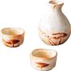 ANAIUCY Sake Set Japanese 3 Piece, Sake Cup Set Traditional Porcelain Pottery Ceramic Crafts Wine Glasses 2 Sake Cups 1pcs Sake Pot view 1