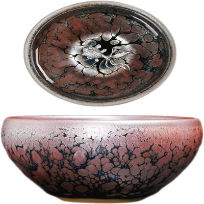 ANAIUCY Simple Teapot Teacup, Tea Set for Home Ceramic Tea Set, Jianzhan Chinese Ceramic Jianzhan Tea Cup, 3D Kungfu Teacup with Silver Fish Decorating Tenmoku Glaze Bowl Cup for Best Collection