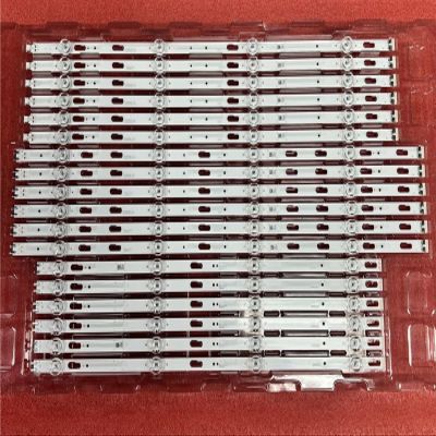 ANAIUCY LED Backlight Strip for GU75TU7079U GU75AU7179U GU75AU7199U GU75TU8079U UE75TU7125K UE75TU7092U