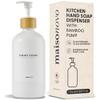 MaisoNovo Glass Hand Soap Dispenser | Dish Soap Dispenser for Kitchen | 16.9oz White Bottles with White Bamboo Pump | Bathroom Lotion Dispenser view 1