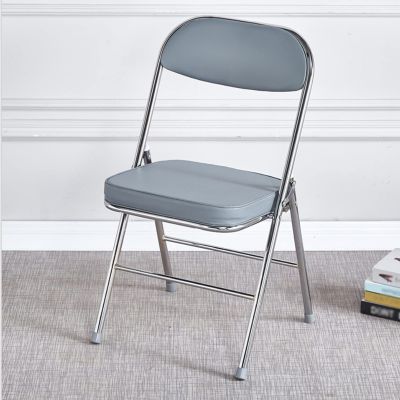 JDXQBLD Folding Chairs Indoor-Easy to Clean Visitor Conference Temporary Seat Foldable Chairs Pu Seat-Patio Chairs Metal Frame Foldable Chair for Desk Home Garden Office Computer Desk Stool (Grey X4)