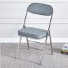 JDXQBLD Folding Chairs Indoor-Easy to Clean Visitor Conference Temporary Seat Foldable Chairs Pu Seat-Patio Chairs Metal Frame Foldable Chair for Desk Home Garden Office Computer Desk Stool (Grey X4) view 1