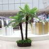 ESRADA Artificial Landscape Tree Simulated Coconut Tree Tropical Outdoor Fake Tree Palm Tree Green Plants Decorative Fake Coconut Leaves for Christmas, Weddings 1m+2m view 3