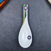 ARCEFT scoop Set of Two Japanese Porcelain Soup Spoons 5.4"" Handmade Ceramic Soup Spoon Retro Design soup spoon (Color : D), 20010125 view 3