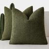 Foindtower Pack of 2 Textured Boucle Throw Pillow Covers Accent Solid Pillow Cases Cozy Soft Decorative Couch Cushion Case for Chair Sofa Bedroom Living Room Home Decor 18x18 Inch Moss Green view 1