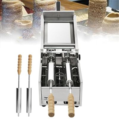 forplubossmmp Commercial Ice Chimney Cake Maker With 2 Baking Rolls, Electric Cone Chimney Bun Maker, Chimney Roll Grill Maker For Snack Bar, Mobile Food Truck, Street Stall