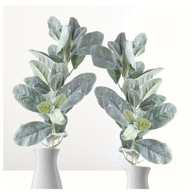 Factory Direct Craft Artificial Green Flocked Lamb's Ear Stems Set of 2 - Fake Greenery for Arrangements and Displays (28 Inches High)