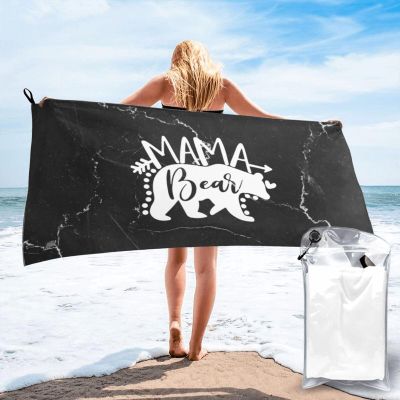TIPKMRLE Mama Bear Beach Towels Large Quick Drying Sand Free Beach Towel, for Beach, Swimming Pool, Camping, Black