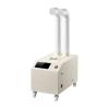 HASMI Humidifiers for Bedroom Humidifiers for Large Room - Large Humidifier Top Fill with Humidistat Control Remote Timer - Waterless Automatic Shut-Off - 5l/h Humidifier for Home(Color:B) view 1