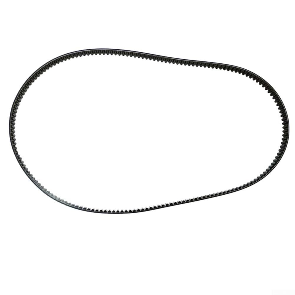 Bread Maker Belt, Universal Rubber Bread Machine Belt 140-204 Teeth 420-612mm Bread Maker Belt for Bread Maker Drive Belt(140T)
