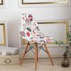 BSYMDH 6PCS Printed Shell Chair Covers Mid Century Modern Dining Chair Covers Shell Chair Cover Lounge Armless Chair Cover Armless Chair Protector Stretch Slipcovers for Dining Room,29 view 4
