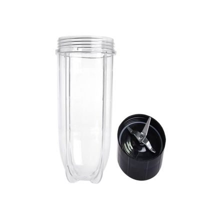 HomeLoft Basics Cross Blade + 16oz Cup Set for Magic Bullet Parts compatible with 250 W Magic, 3.9, magic250w+16ozcup