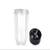 HomeLoft Basics Cross Blade + 16oz Cup Set for Magic Bullet Parts compatible with 250 W Magic, 3.9, magic250w+16ozcup view 1