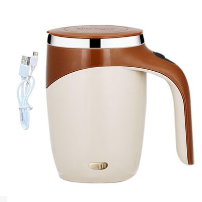 BestAlice Self Stirring Mug, Automatic Magnetic Electric Coffee Mug, Cute Mixing Cup Tasse, To Stir Office/Kitchen/Travel/Home Coffee/Tea/Hot Chocolate/Milk(Coffee)