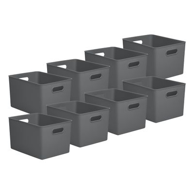 Superio Decorative Plastic Basket Open Home Storage Bins Organizer Baskets, X-Large Grey (8 Pack) Container Boxes for Organizing Closet Storage Bins for Shelves Drawer Shelf 22 Liter/23 Quart