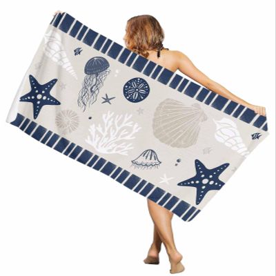EwdeWwo Ocean Microfiber Beach Towel, Vintage Sea Starfish Jellyfish Coral Shell Navy Blue 35" x 71" Bath Towel Quick Dry Sand Free Travel Pool Towels for Beach Chair, Sun-Bath, Camping, Vacation