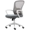 AEYSD-456 Office Chairs Ergonomic Office Chair Desk Chair Breathable Mesh Back PC Chair with Lumbar Support Arms Adjustable Swivel Rolling Task Mid Back Executive Chair Computer Chair(Color:A) view 1