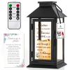 HN HAIINAA Memorial Lantern for Brother with LED Candle view 1