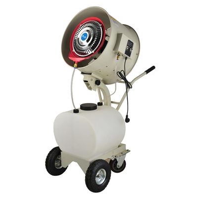 YYMIYU 20-Inch Water Mist Dust Removal Mist Fan for Yard, Outdoor Shops, Squares, Carnival Venues, and Large Area Cooling (Handcart model 20 inches -370W)