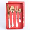 IFAJOOR Flatware Silverware Set, 4/16/24/32/40/48 Pieces Christmas Gift Box Stainless Steel Knife, Fork And Spoon Four-piece Set Steak Knife, Fork And Main Dinner Spoon, Tableware Cutlery Set(Color:W view 1
