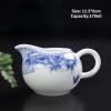 Gravy Boat For Sauces, Dressing and creamer Blue and White Porcelain Coffee Milk Jug Chinese Kung Fu Tea Set Accessories Pitcher 170ml 220ml Small Pot Teaware Sauce Boat Container (Color : E) (D) view 2