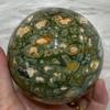 NSIXSURIM Gemstones for Decoration Natural Malachite Quartz Ballroom Decoration Home Decoration Gift Aura (Size : 600-650g) Natural Stones (Size : 600-650g) Crystals and Stones(Size:700-750g) view 1