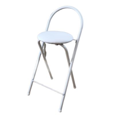 Folding Seat Padded Bar Stool with Footrest, Portable Lightweight Easy to Clean Steel Frame Counter Folding Chair(Color:Beige,Size:60cm)