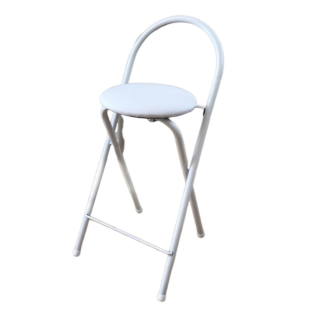 Folding Seat Padded Bar Stool with Footrest, Portable Lightweight Easy to Clean Steel Frame Counter Folding Chair(Color:Beige,Size:60cm)